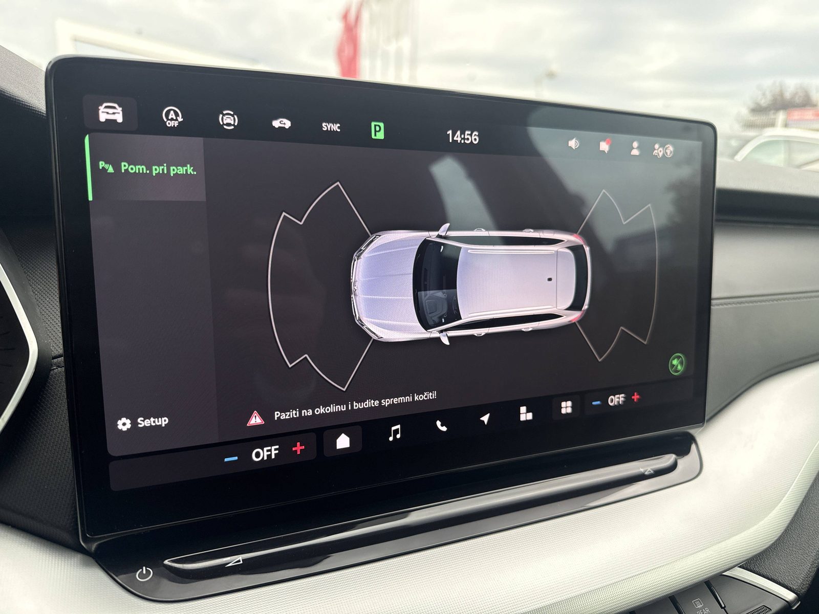 2024 Škoda Octavia Combi — fotografija 28