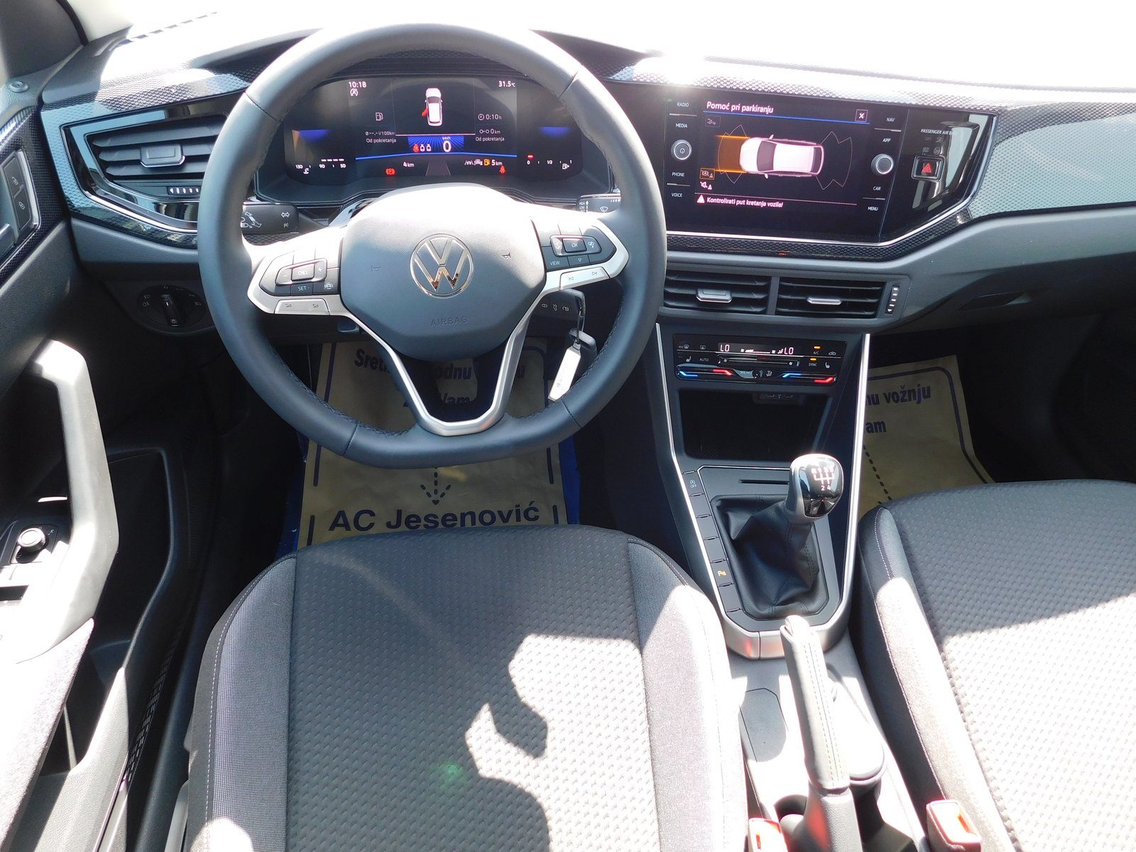 2026 Volkswagen Taigo — fotografija 10