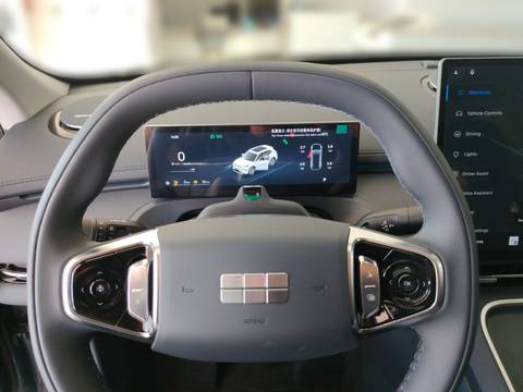 2026 Geely Starray EM-i — sličica 14