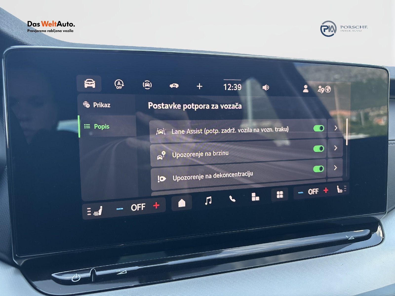 2026 Škoda Octavia — fotografija 18