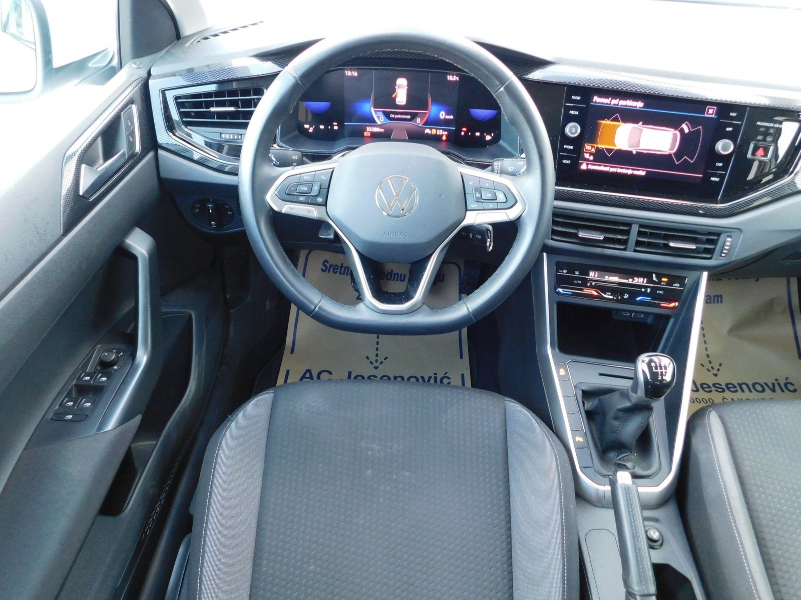 2024 Volkswagen Taigo — fotografija 10