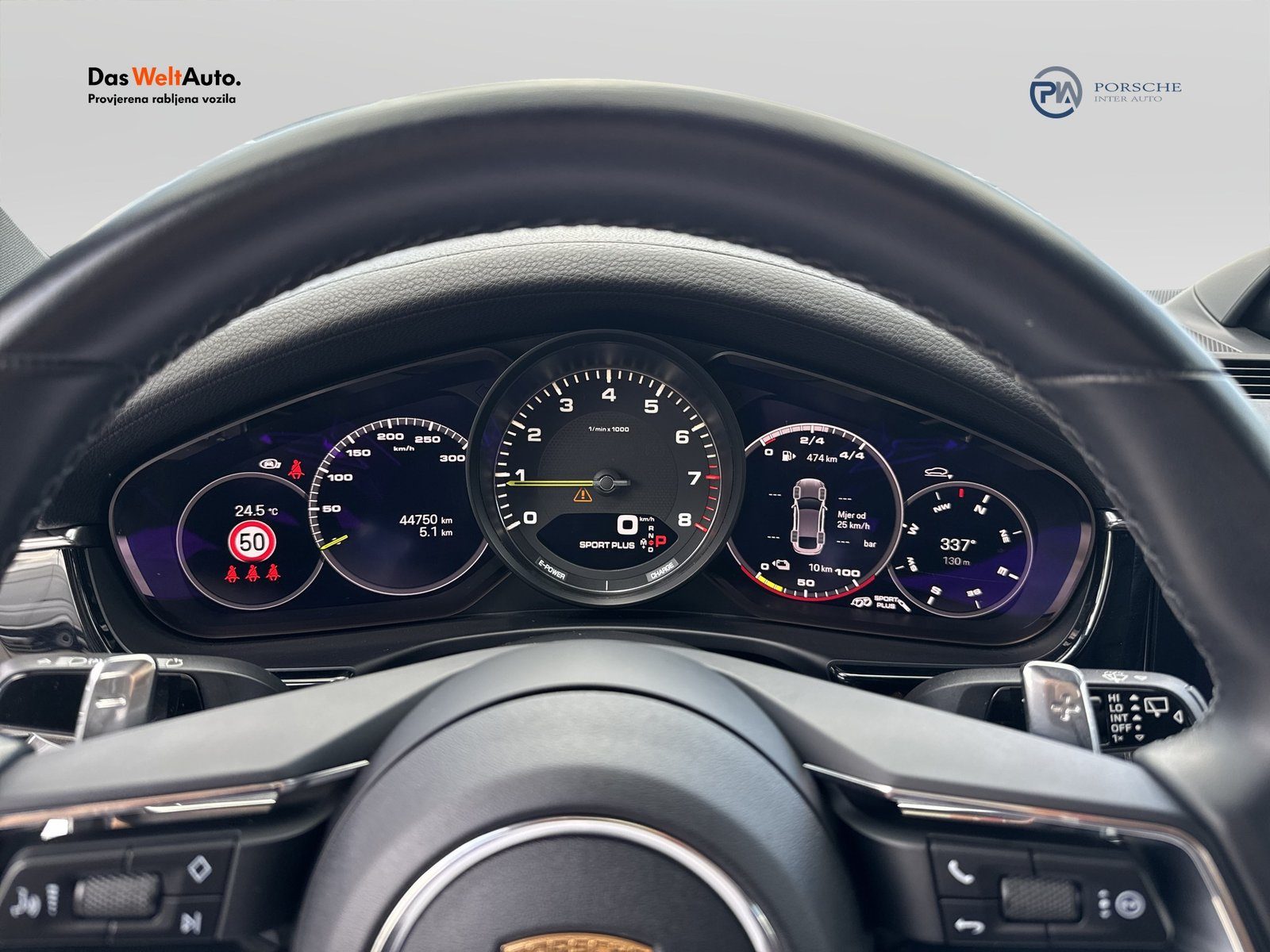 2022 Porsche Panamera — fotografija 15