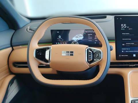 2026 Geely Starray EM-i — sličica 13