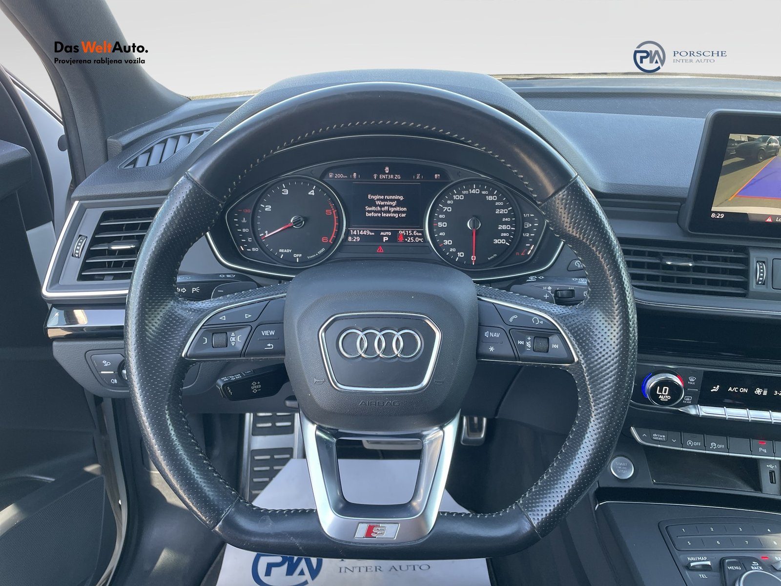 2020 Audi Q5 S line — fotografija 14