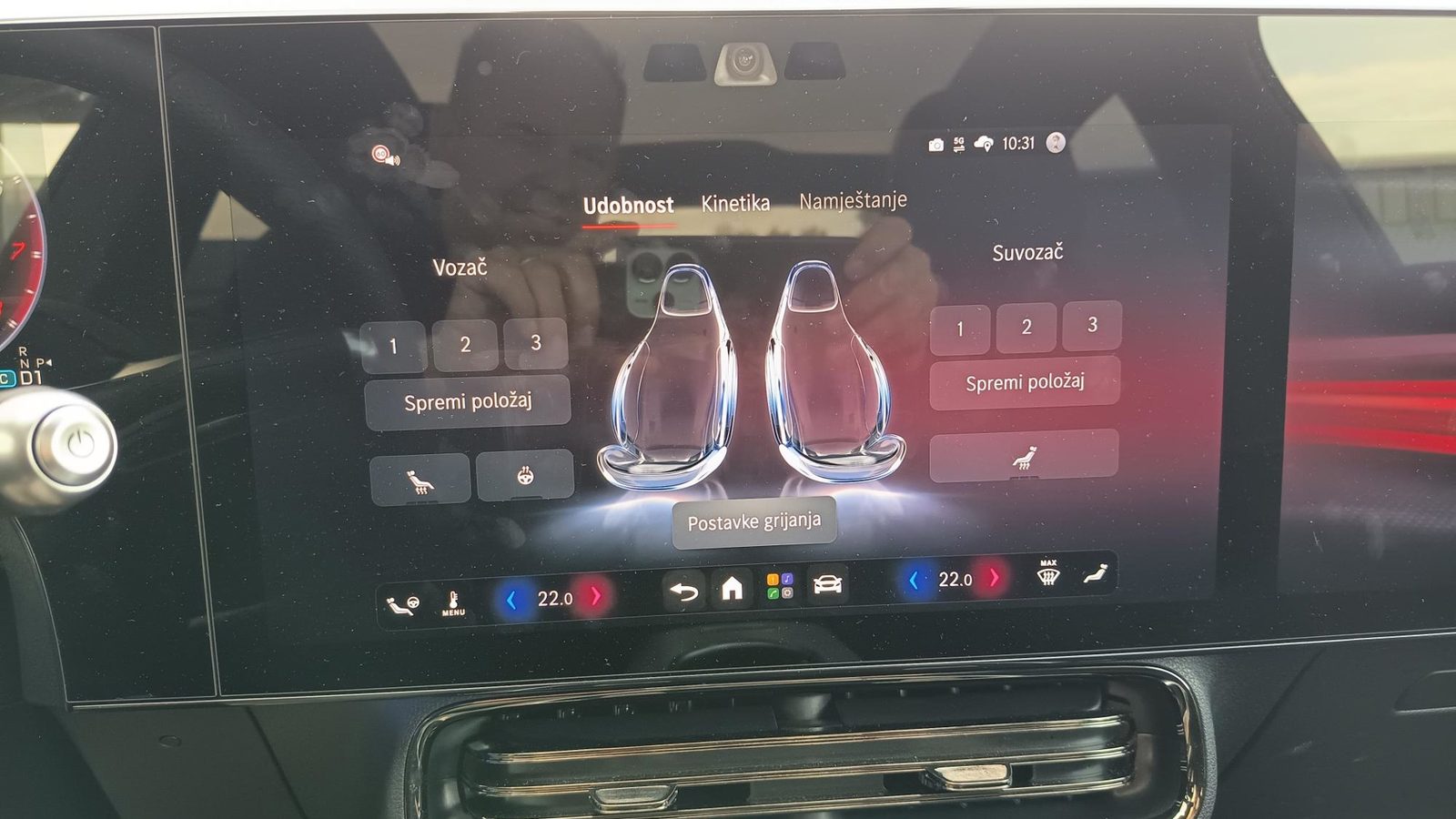 2026 Mercedes-Benz CLA AMG Line — fotografija 16