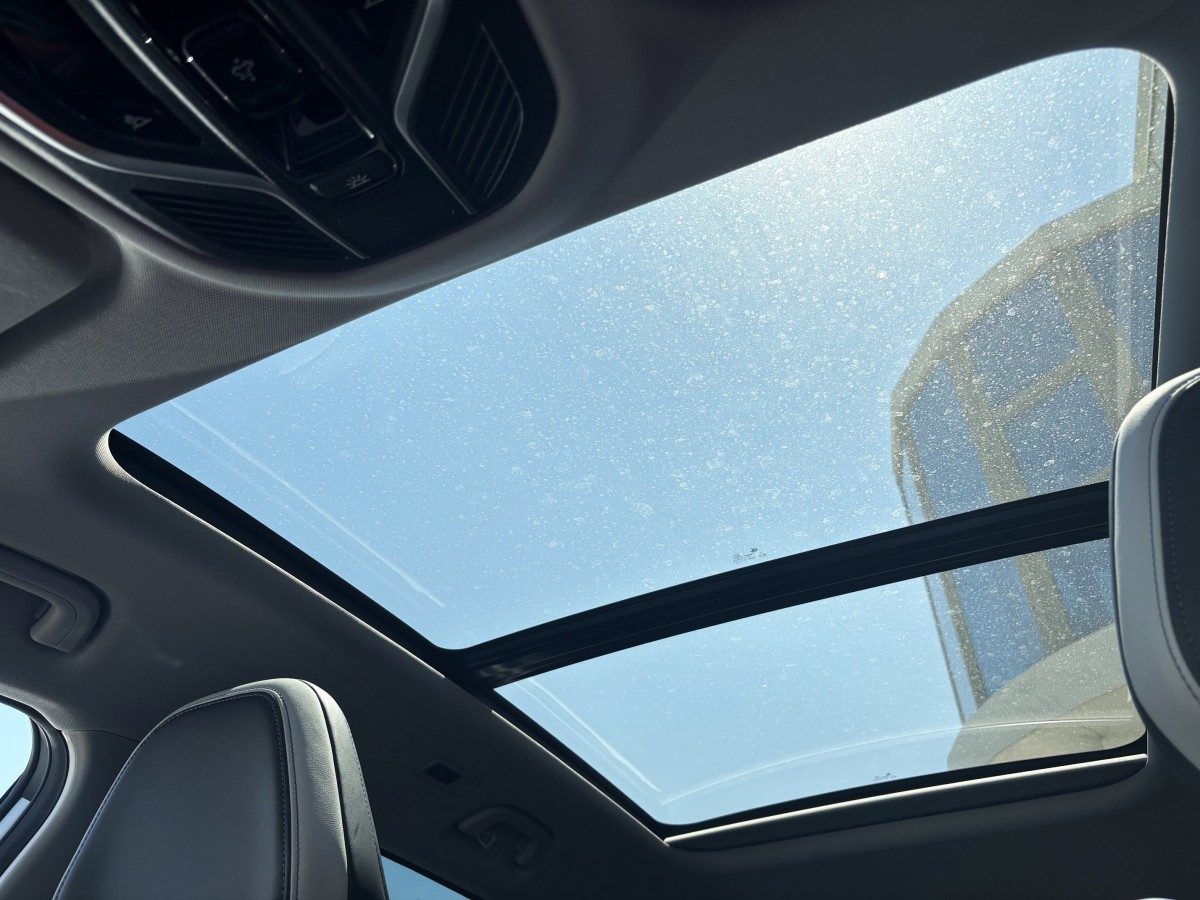 2024 Geely Starray — fotografija 12