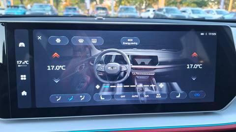 2024 Geely Coolray — sličica 15