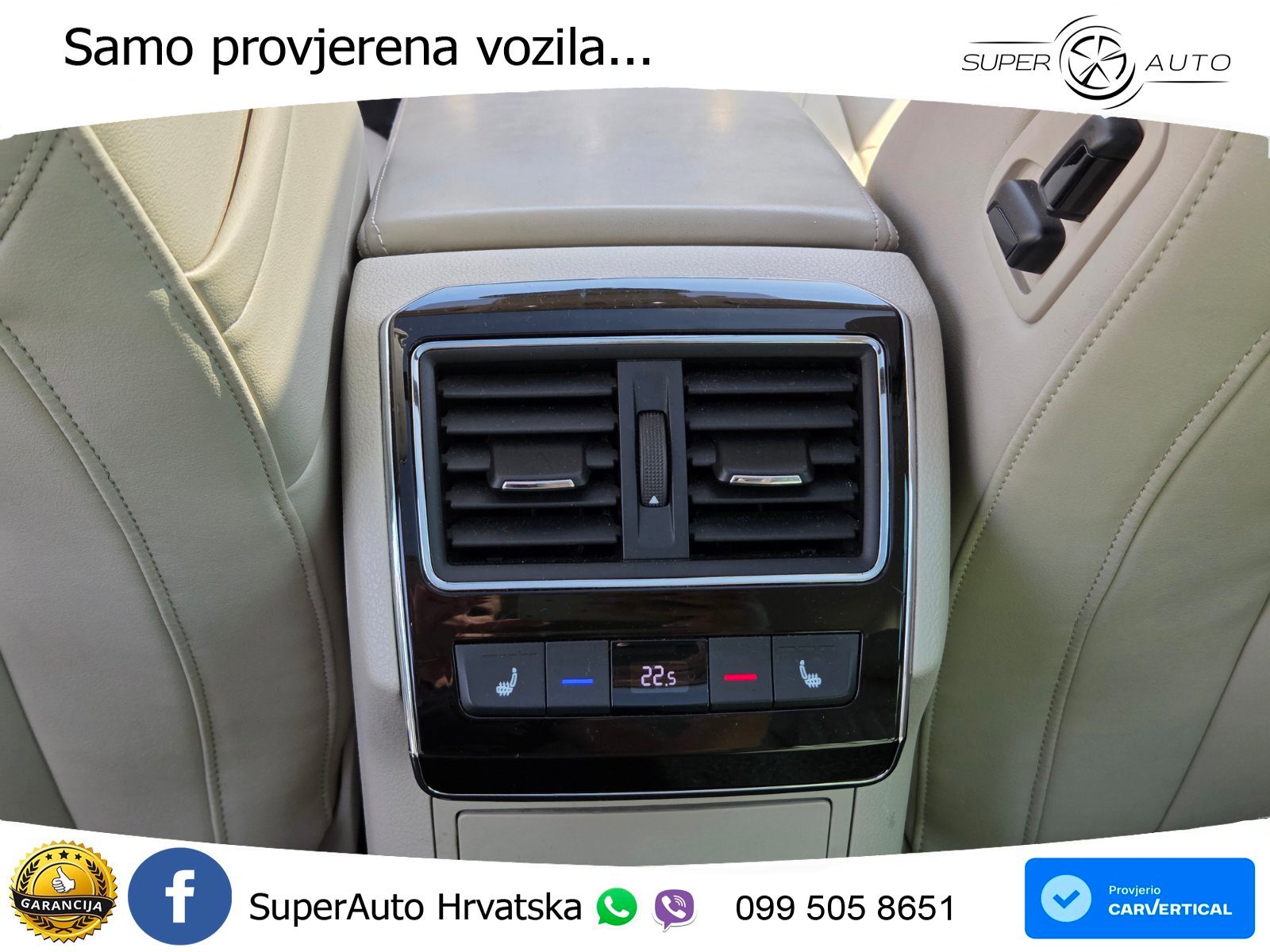 2018 Škoda Superb Combi — fotografija 17