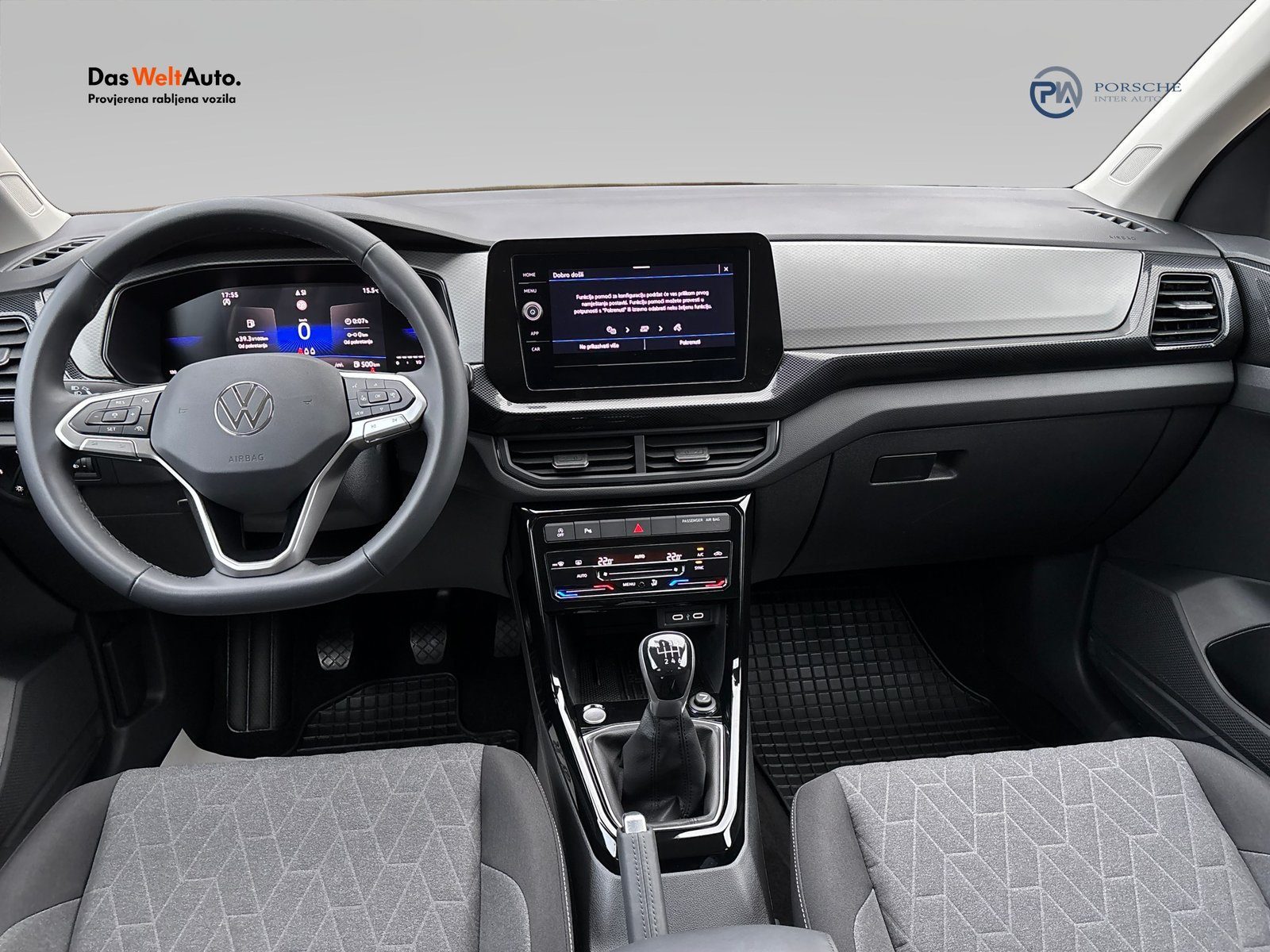 2025 Volkswagen T-Cross — fotografija 13