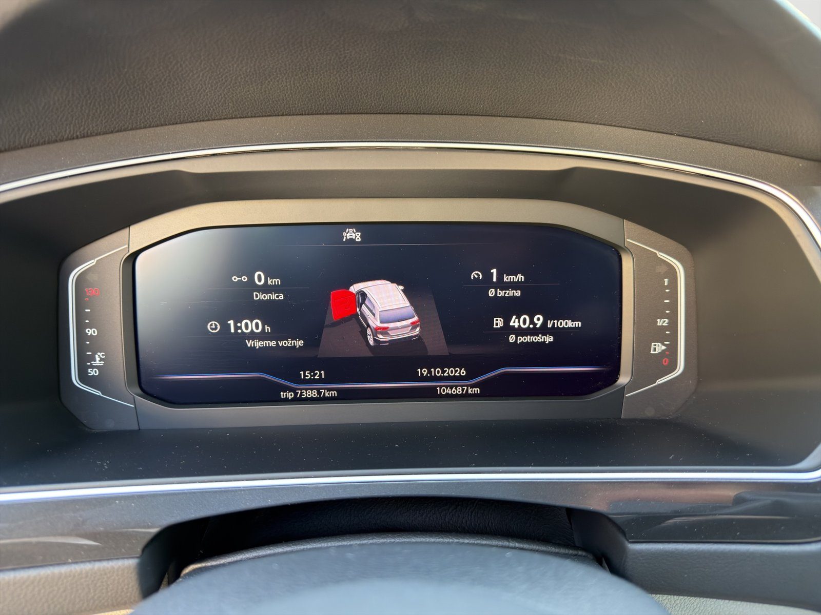 2023 Volkswagen Tiguan — fotografija 12
