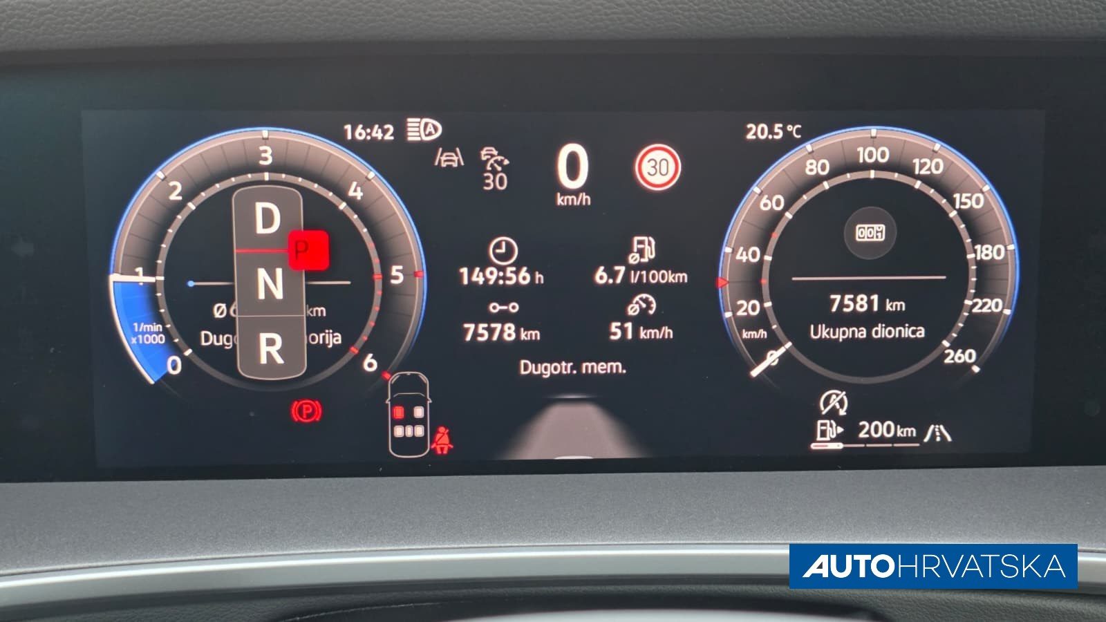 2026 Volkswagen Tayron — fotografija 14