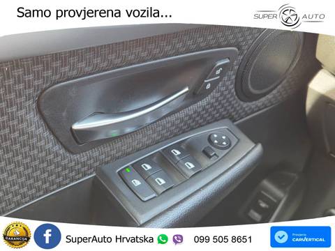 2017 BMW Serija 2 — sličica 16