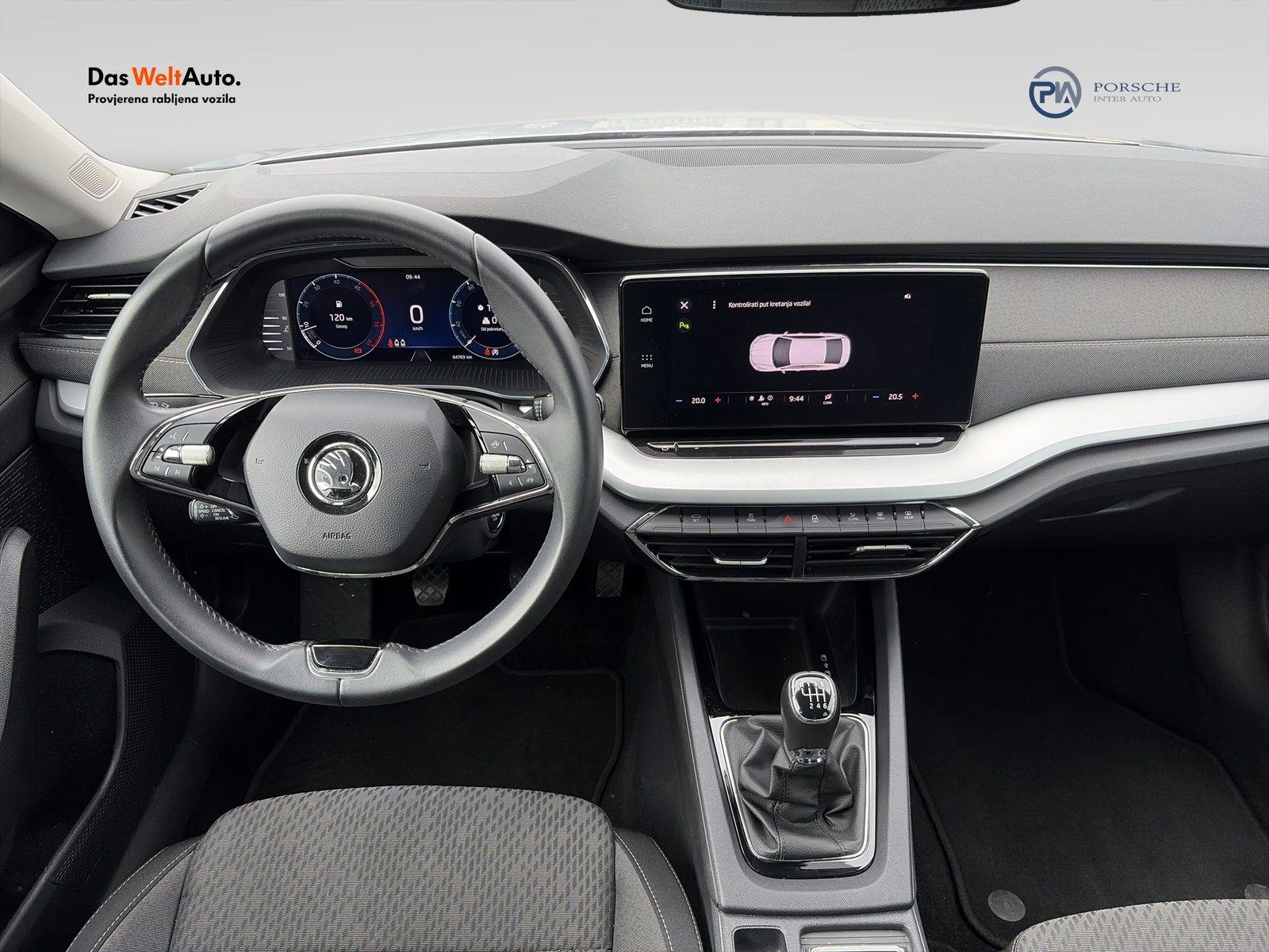 2024 Škoda Octavia — fotografija 14