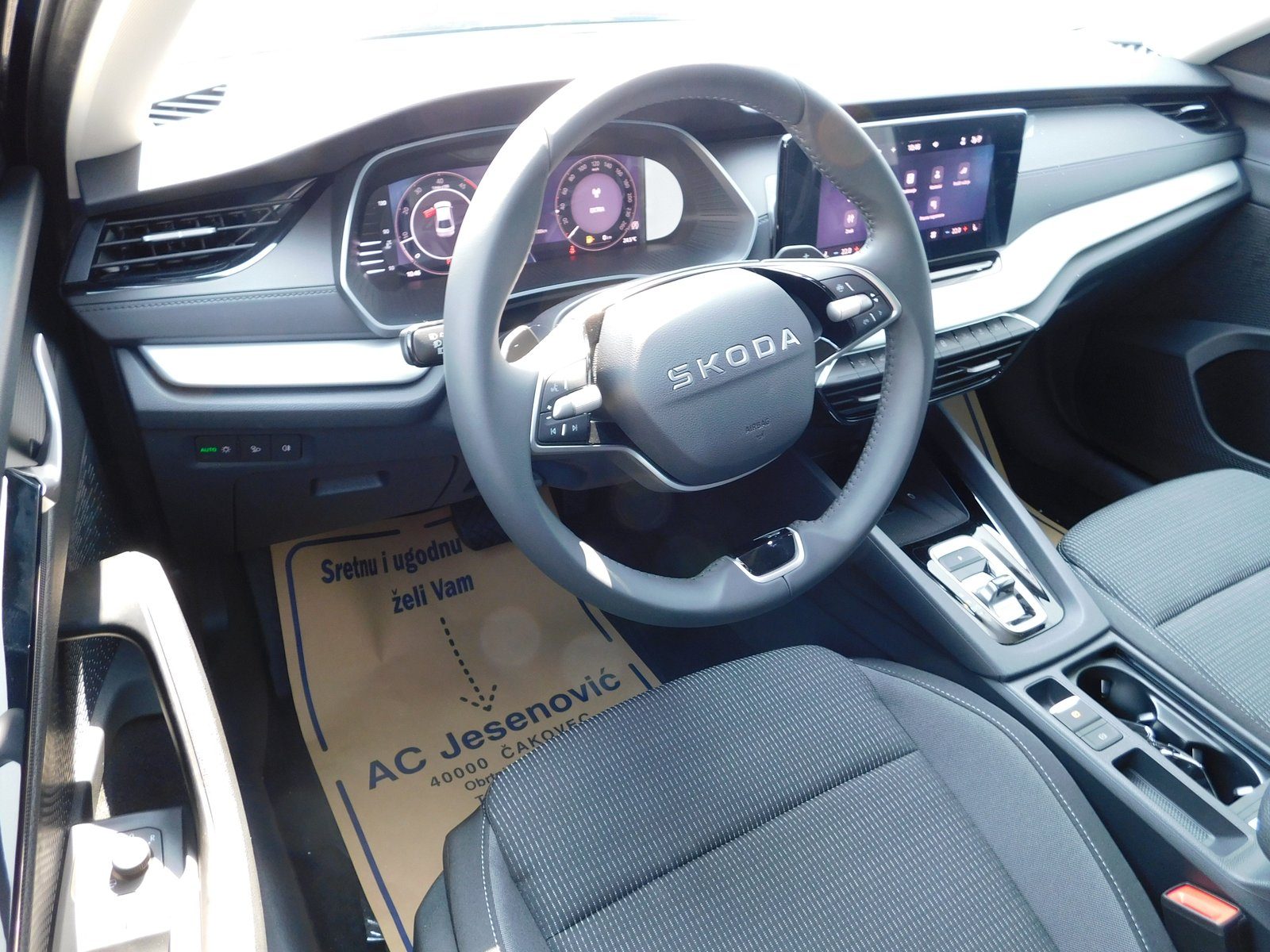 2025 Škoda Octavia — fotografija 9