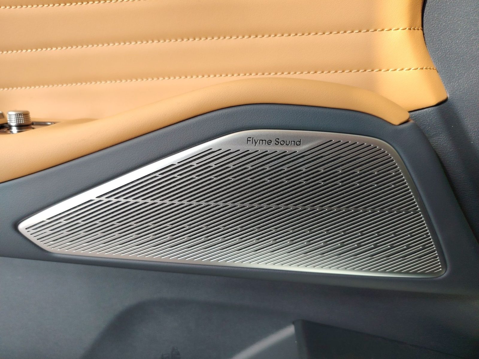 2026 Geely Starray EM-i — fotografija 29