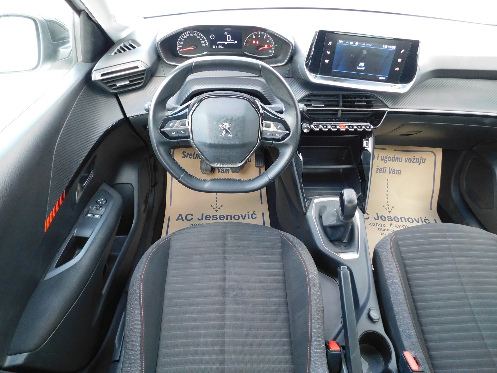 2022 Peugeot 208 — fotografija 9
