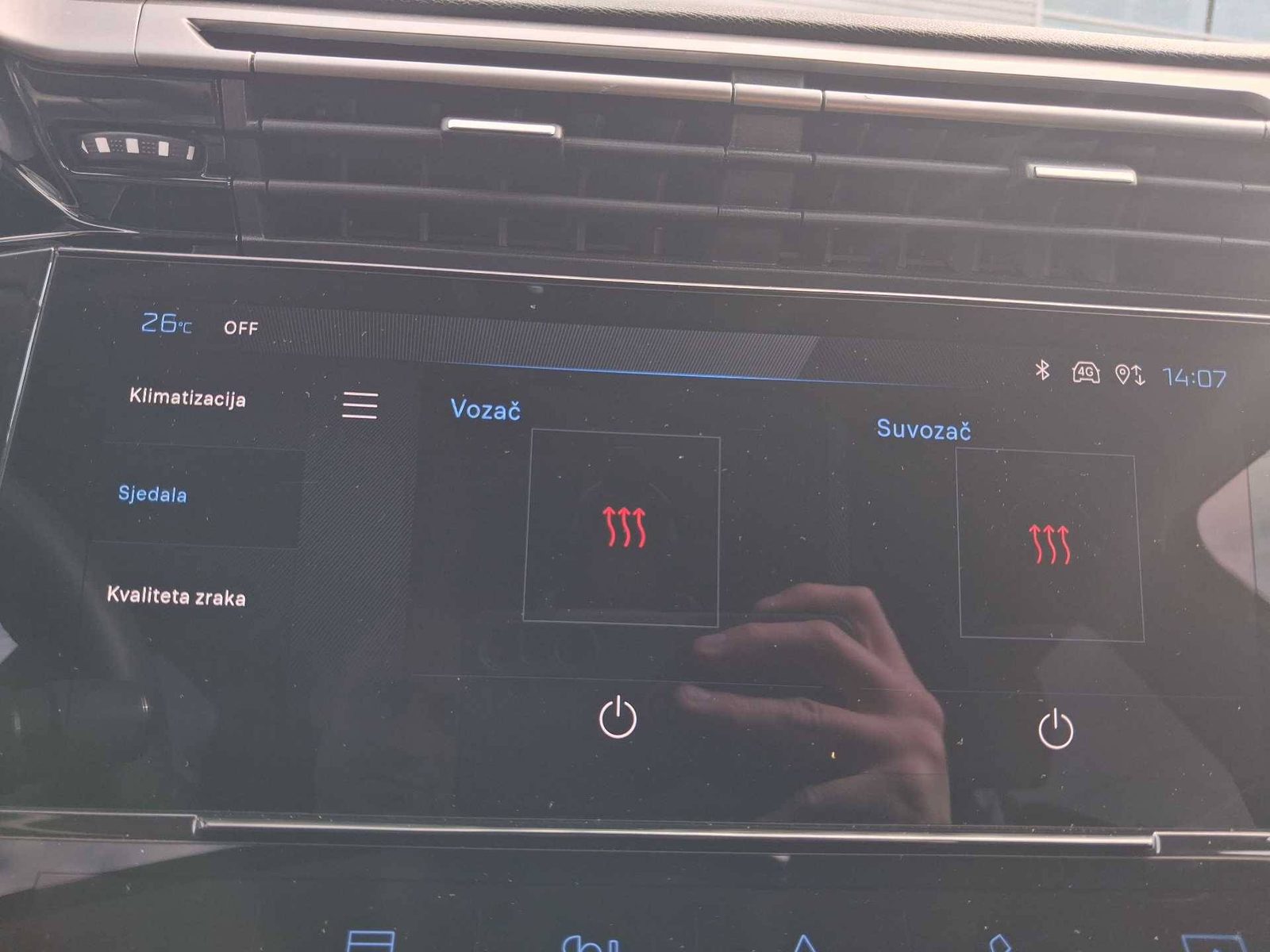 2024 Peugeot 308 — fotografija 29