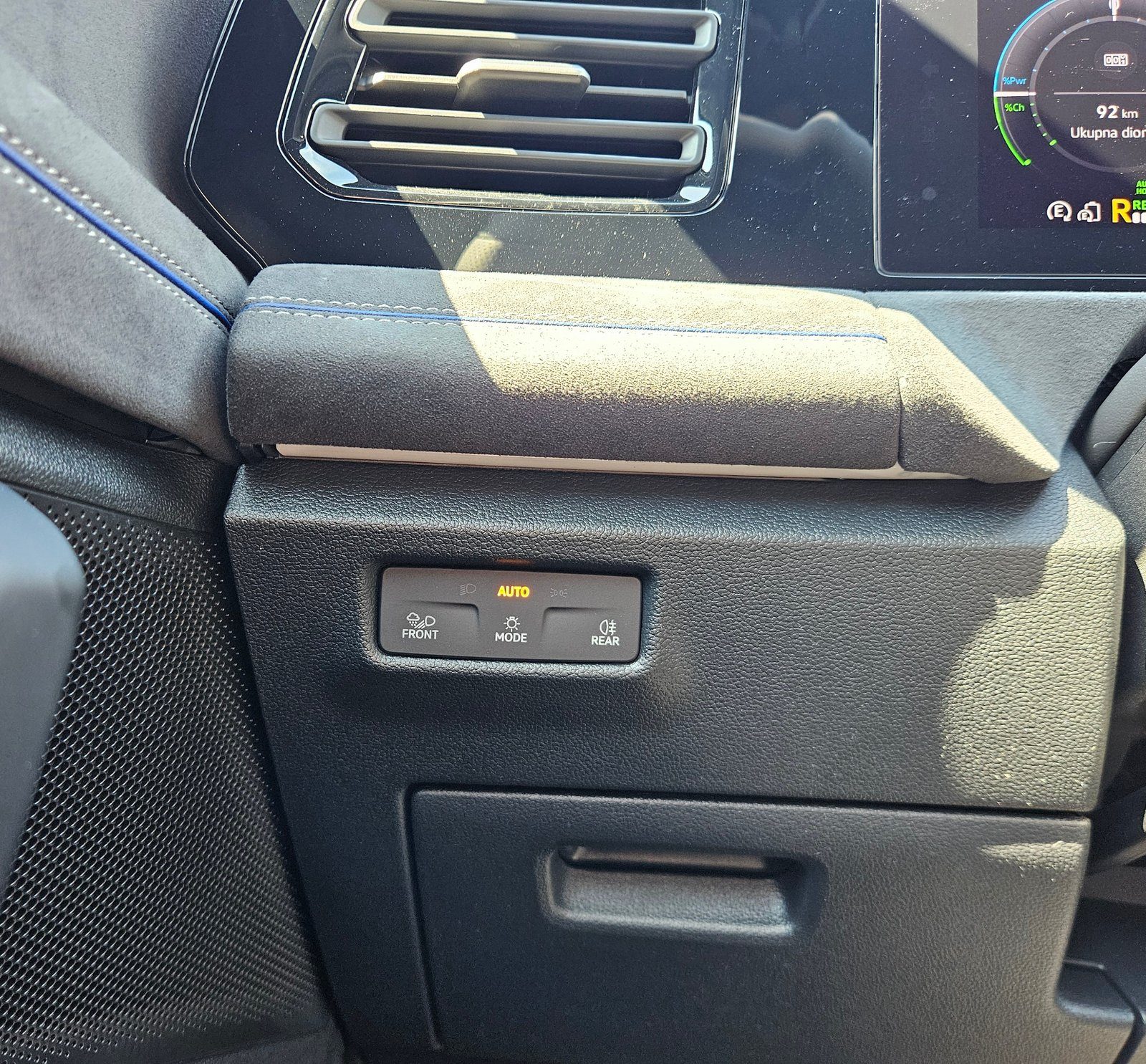 2026 Volkswagen Tiguan R-Line — fotografija 21