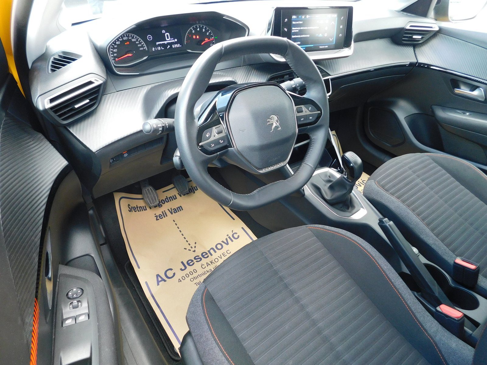 2022 Peugeot 208 — fotografija 8