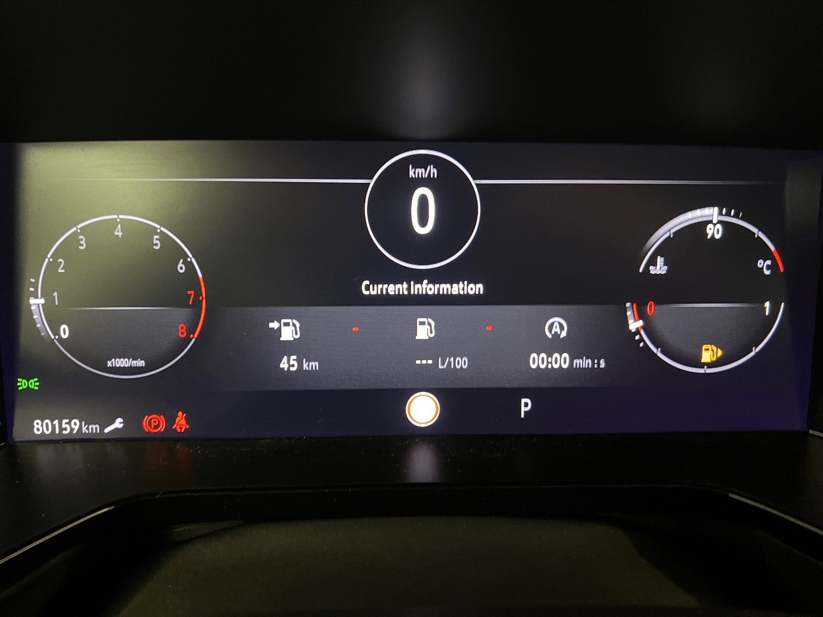 2023 Opel Grandland X — fotografija 17