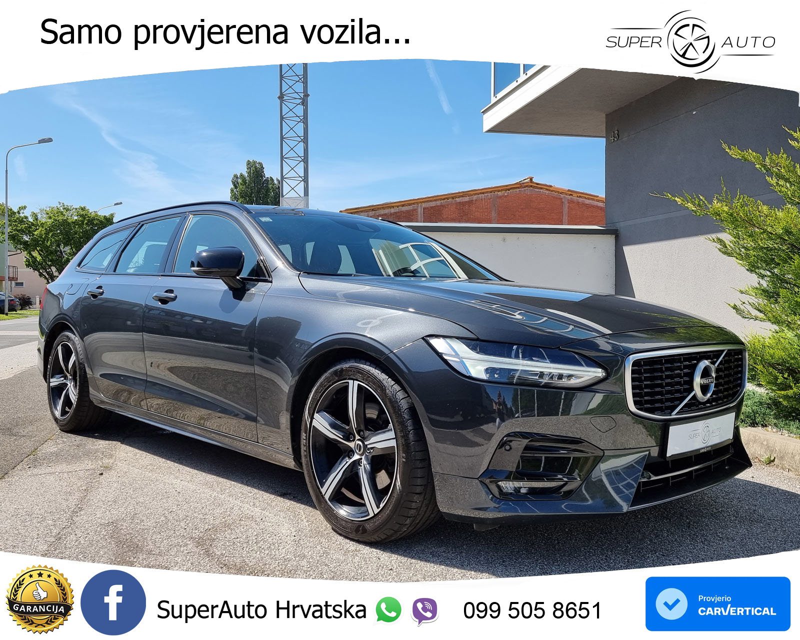 2020 Volvo V90 — fotografija 3