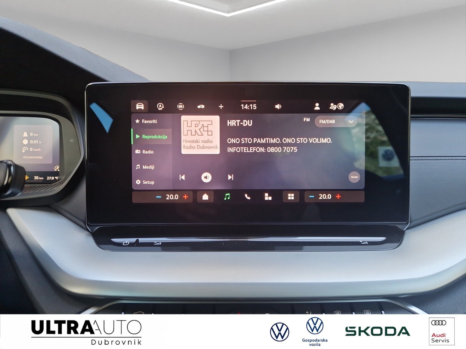2025 Škoda Octavia — fotografija 15