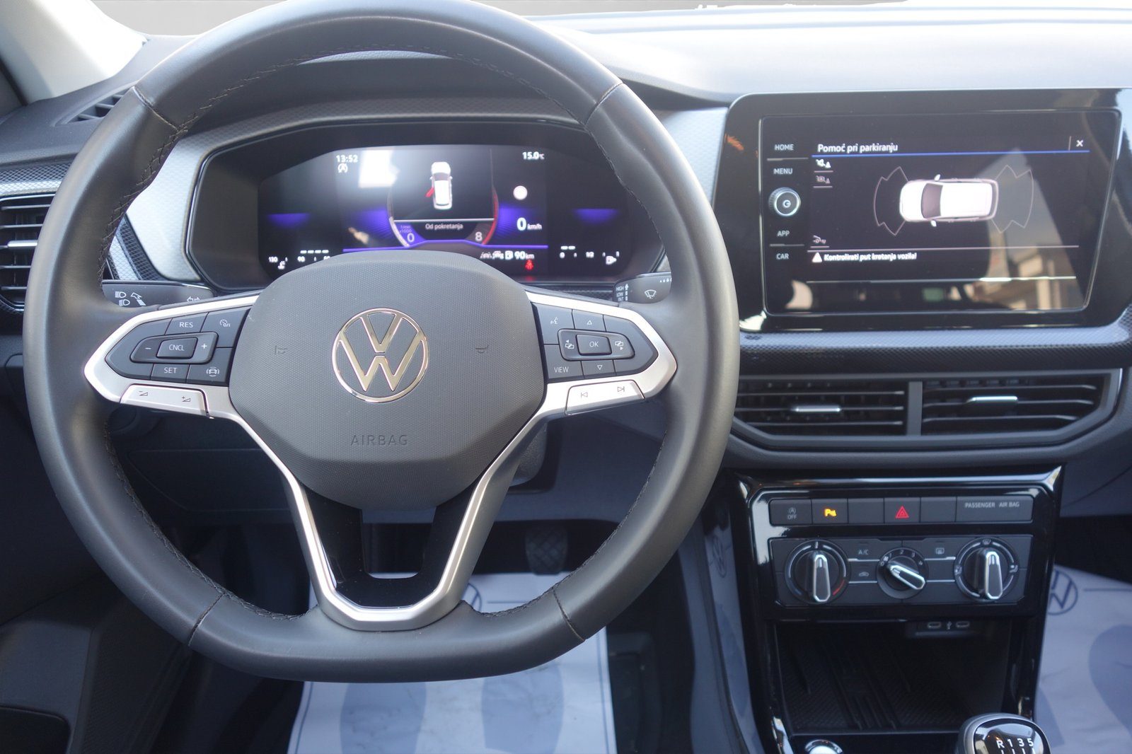 2025 Volkswagen T-Cross — fotografija 9