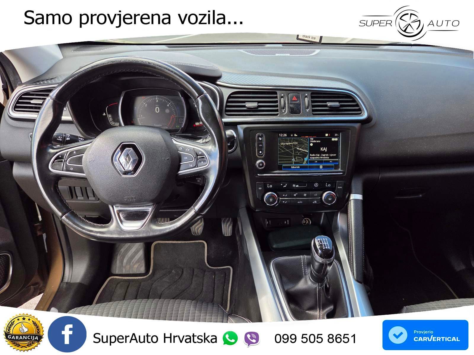 2017 Renault Kadjar — fotografija 10