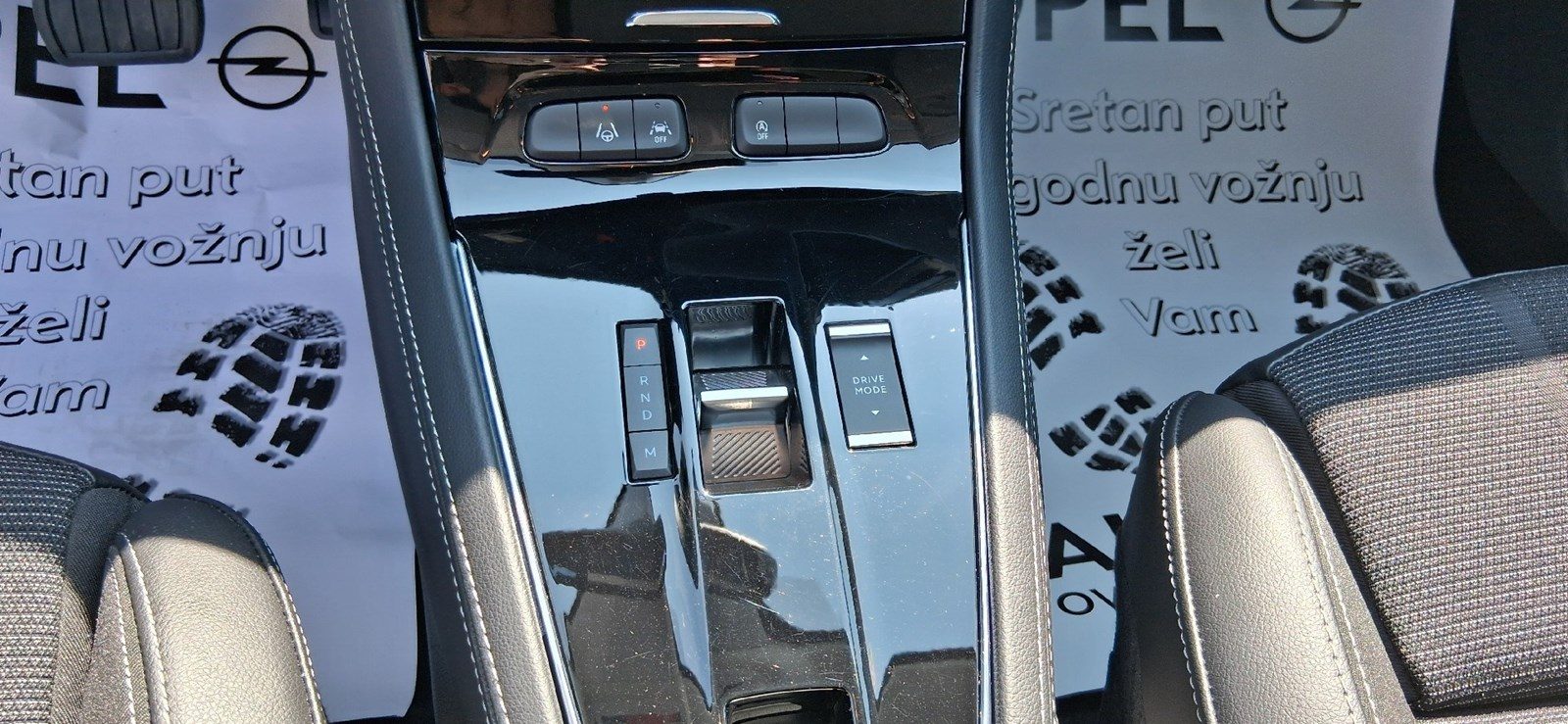 2024 Opel Grandland — fotografija 14