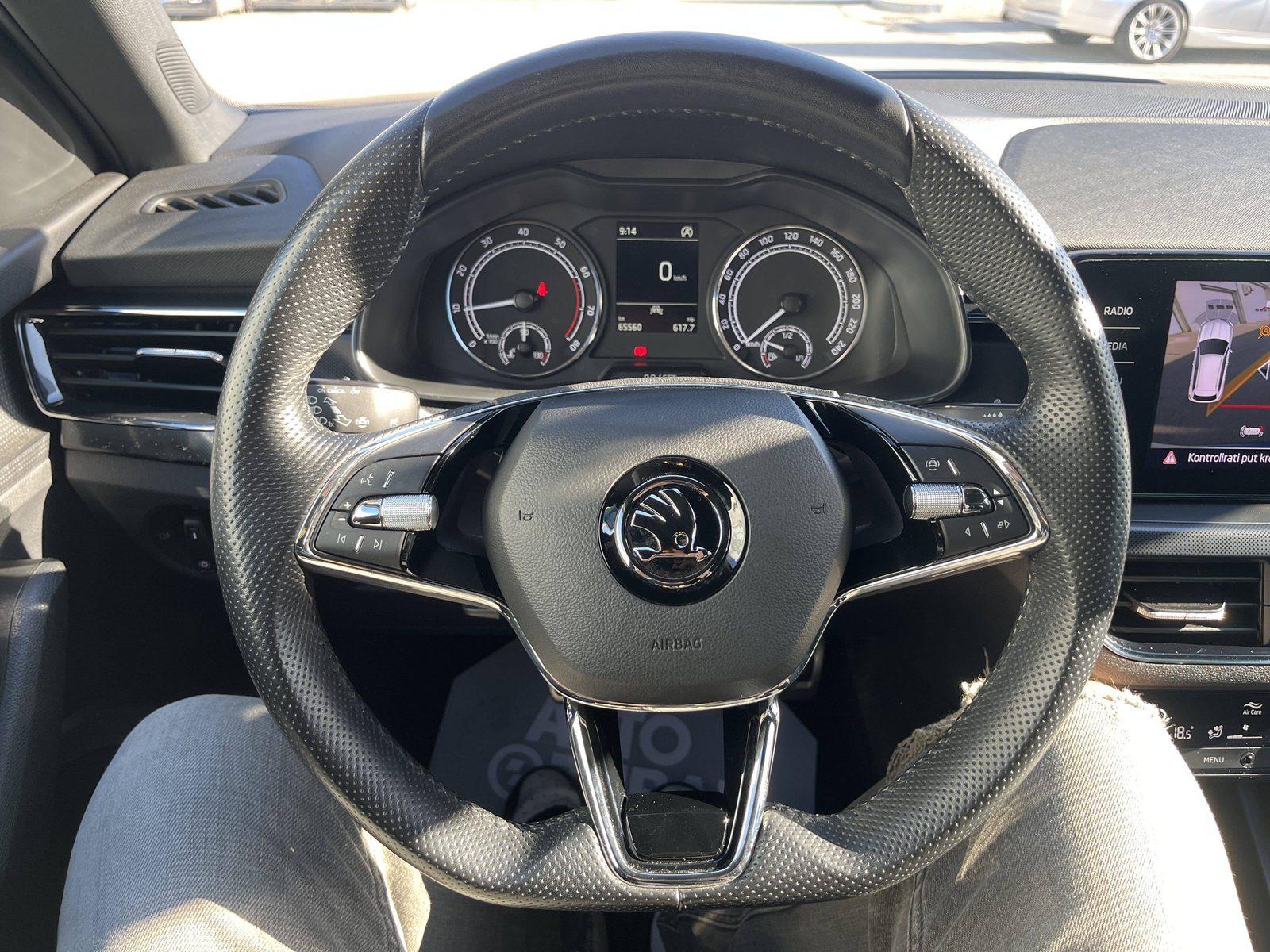 2023 Škoda Kamiq — fotografija 27