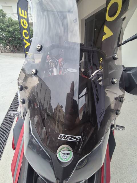 2020 Benelli TRK 502