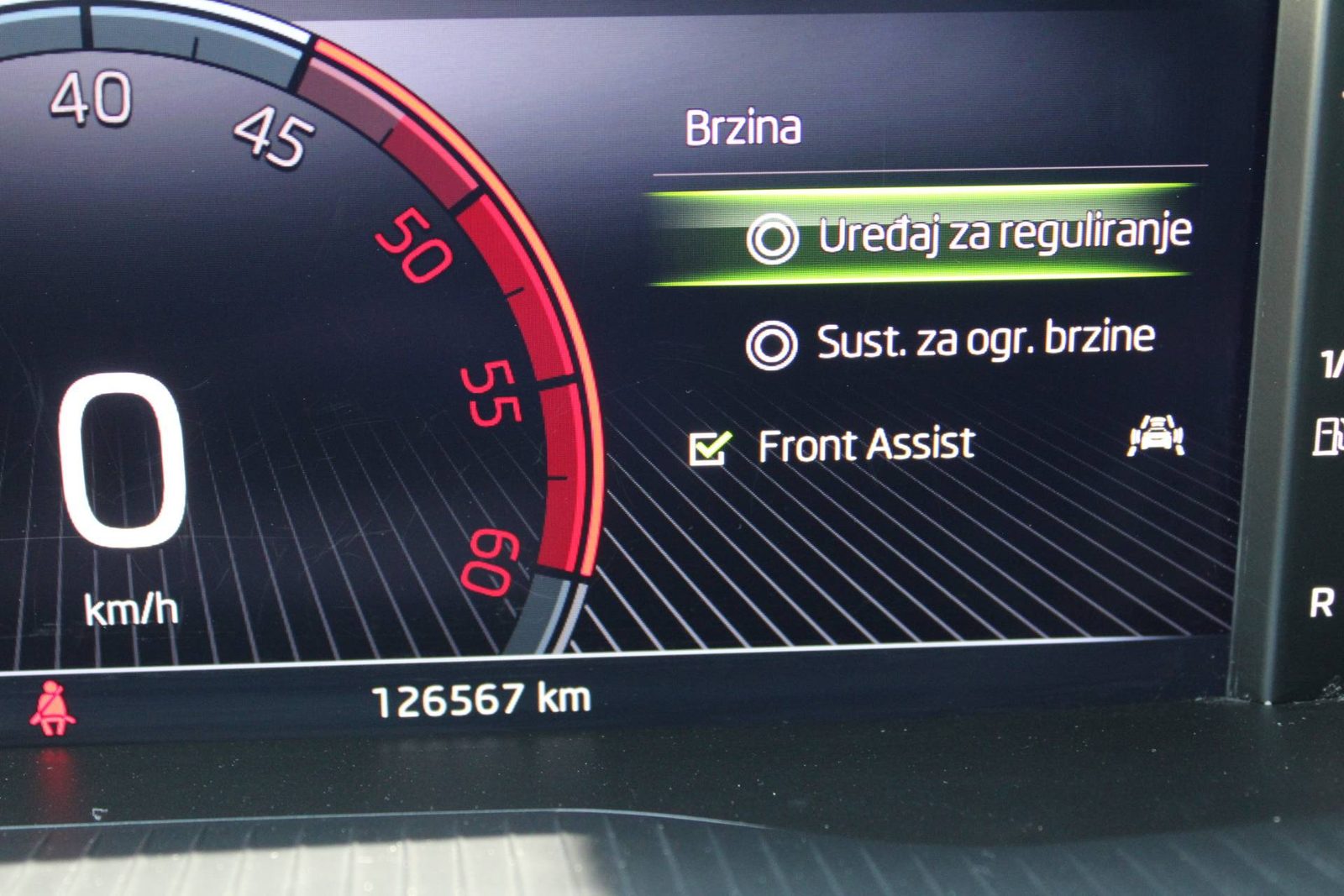 2023 Škoda Karoq — fotografija 23