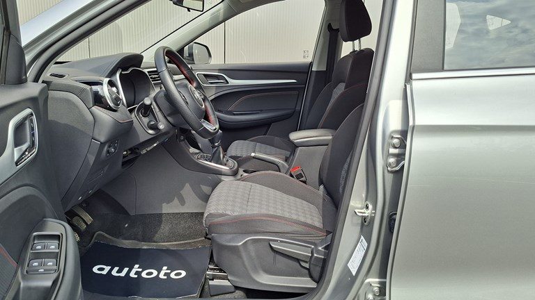 2024 MG ZS — fotografija 6
