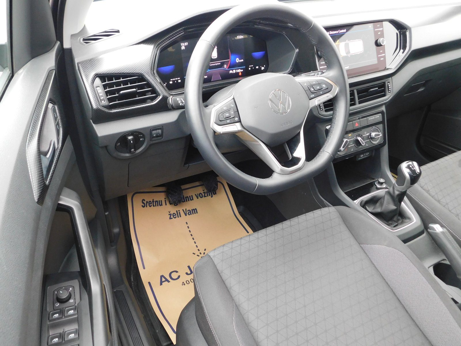 2023 Volkswagen T-Cross — fotografija 9