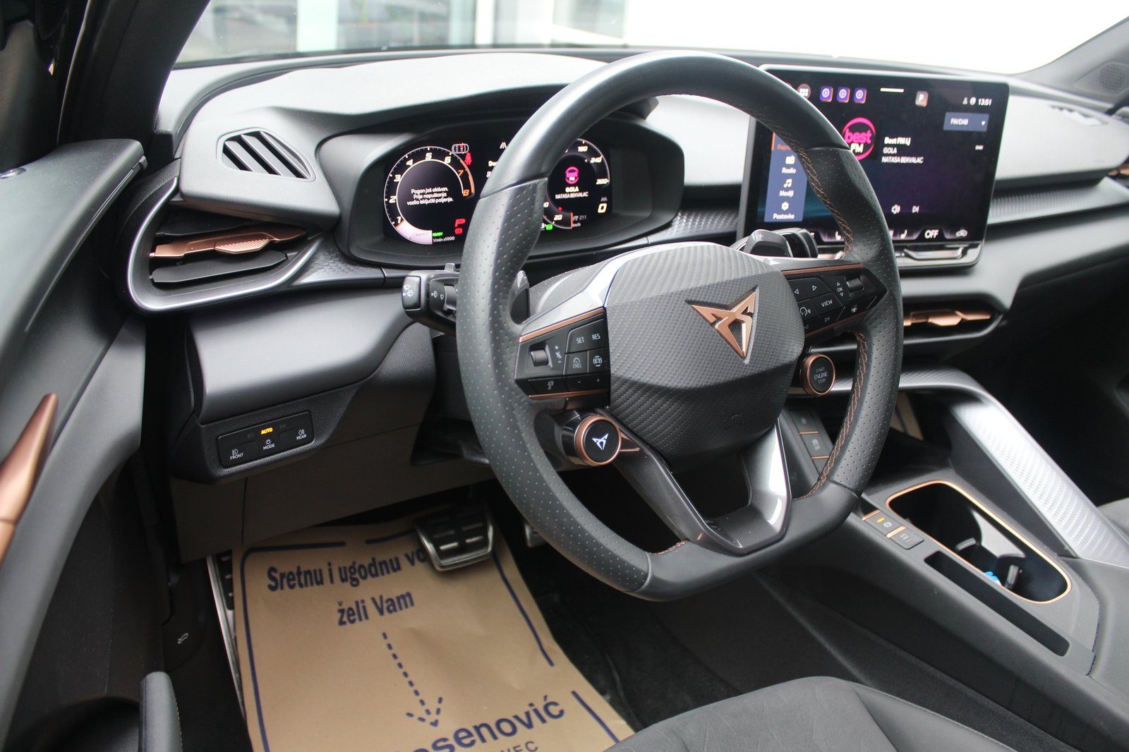 2026 Cupra Terramar — fotografija 9