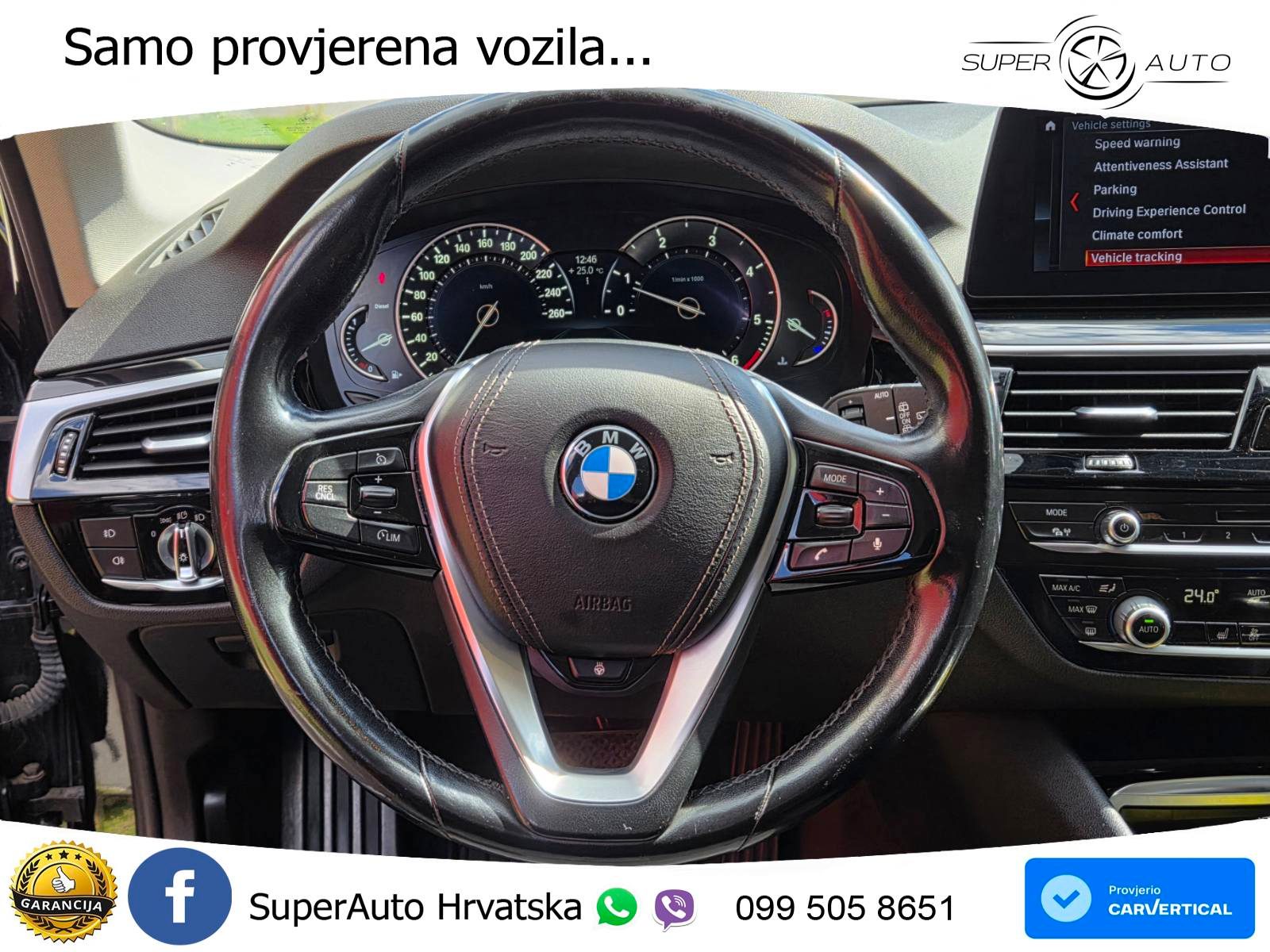 2017 BMW Serija 5 — fotografija 10