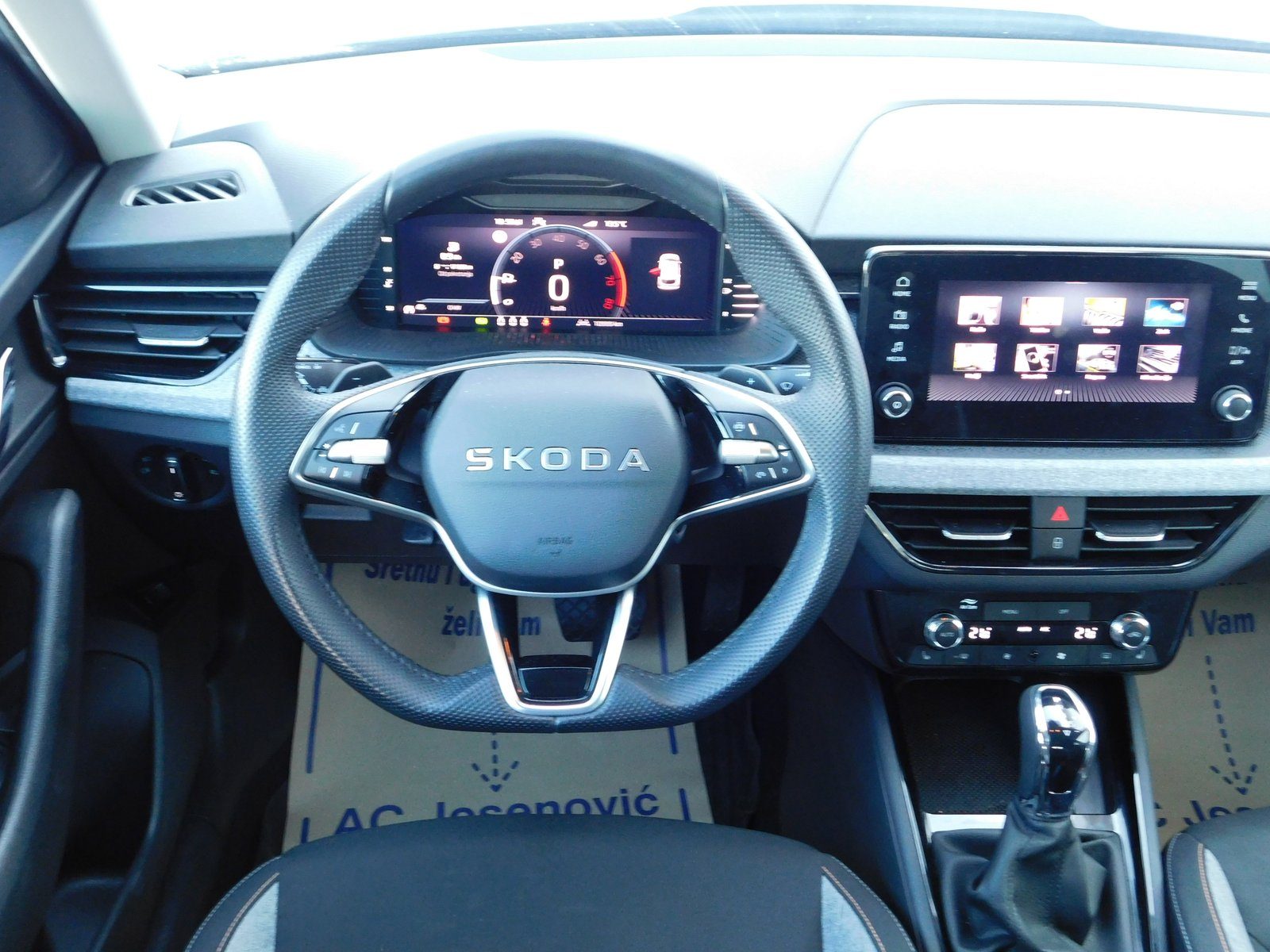 2025 Škoda Kamiq — fotografija 10