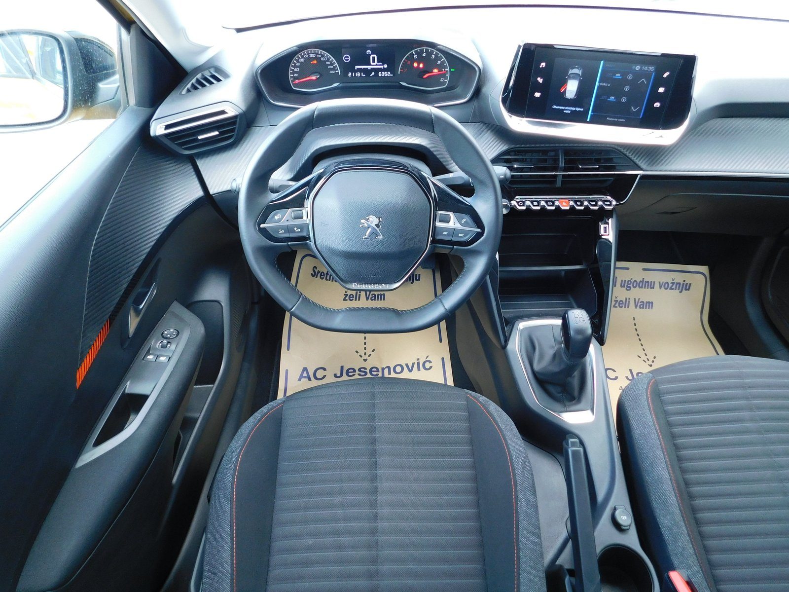 2022 Peugeot 208 — fotografija 9