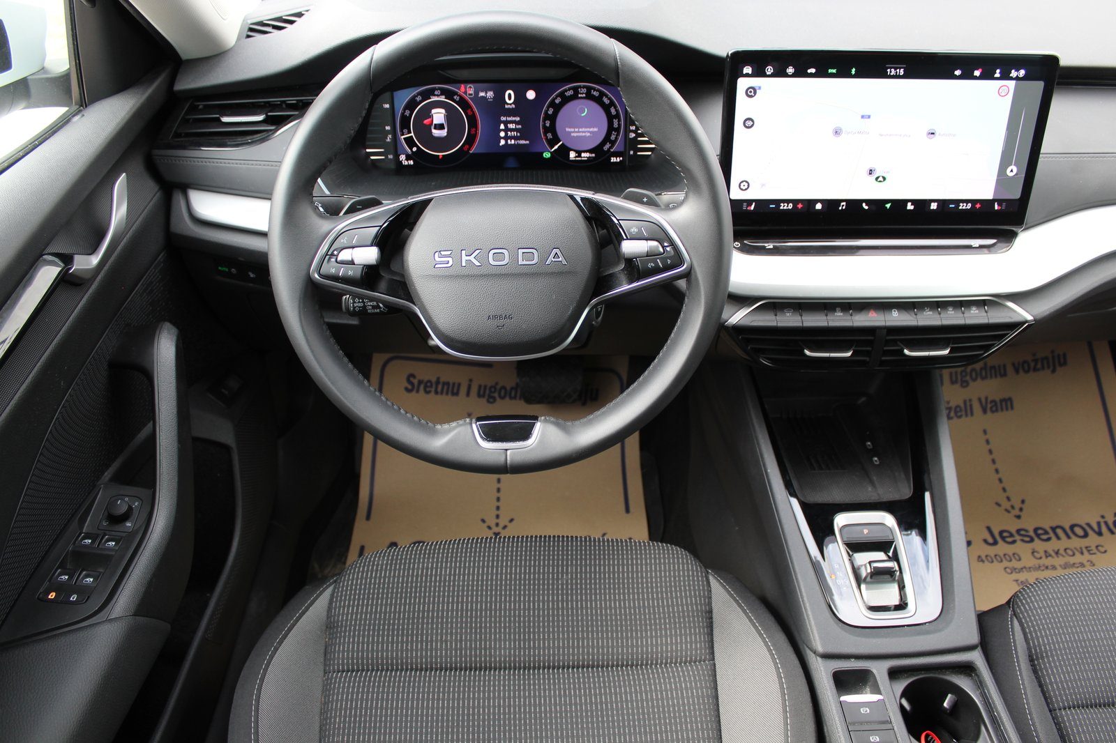 2026 Škoda Octavia — fotografija 10