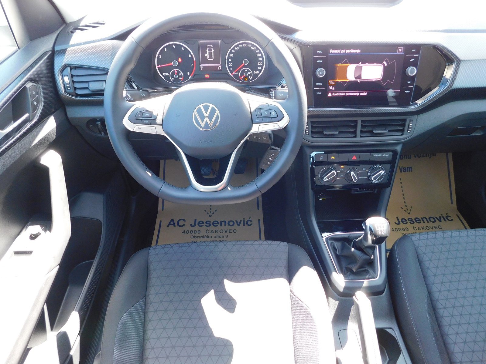 2022 Volkswagen T-Cross — fotografija 9