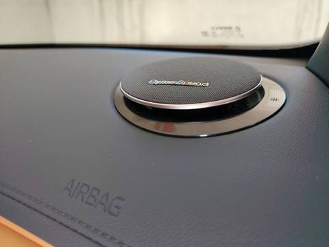2026 Geely Starray EM-i — sličica 25