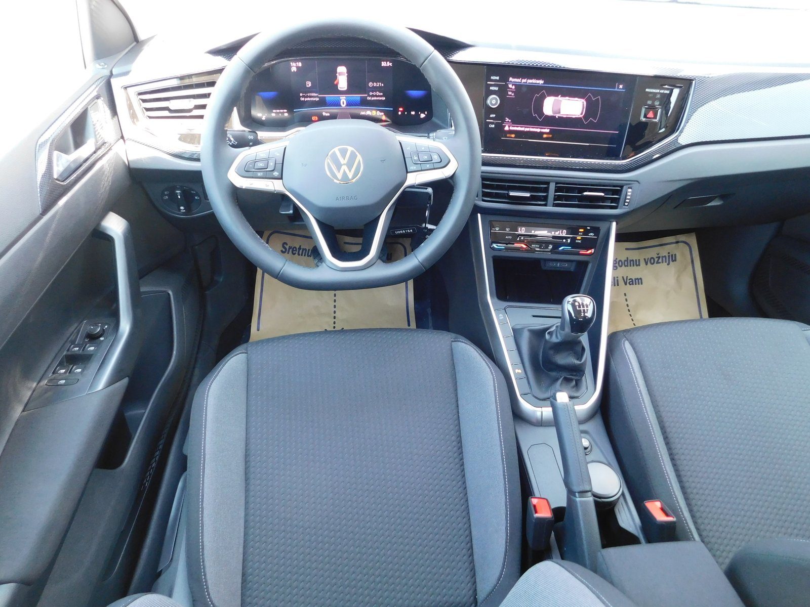 2025 Volkswagen Polo — fotografija 10