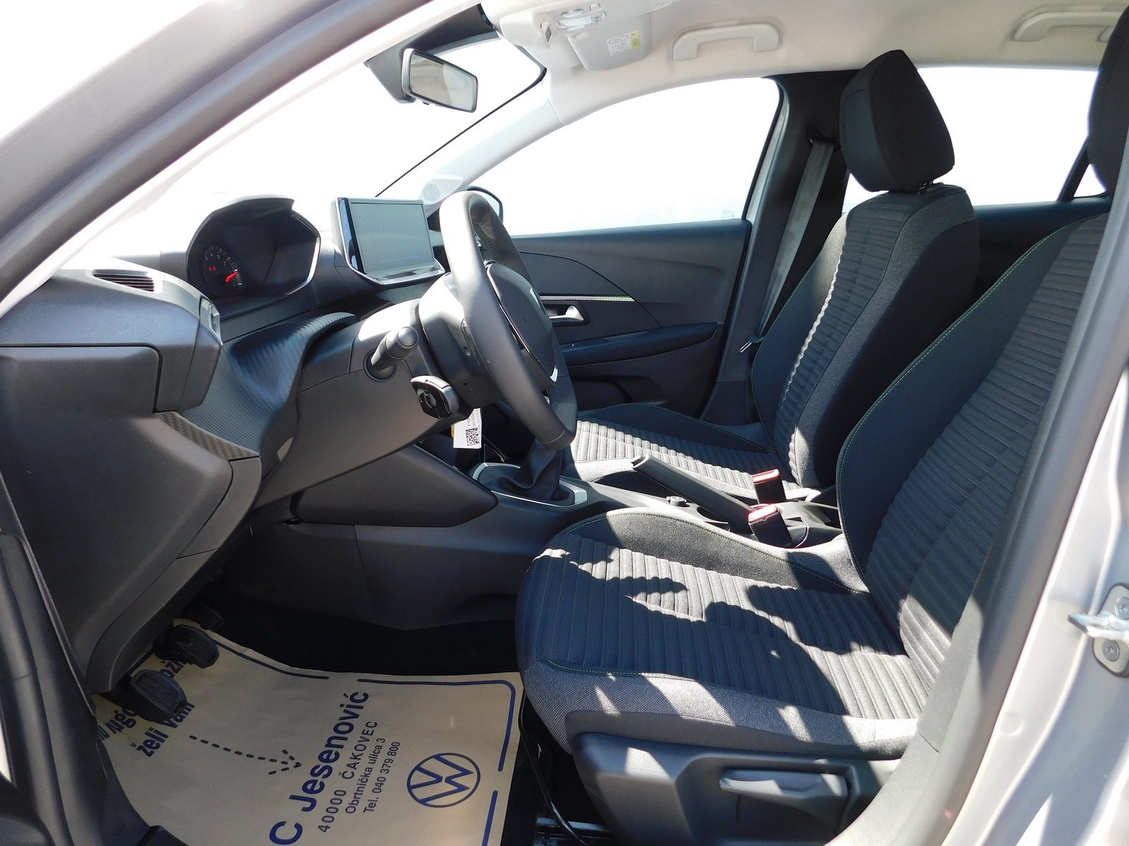 2024 Peugeot 208 — fotografija 7