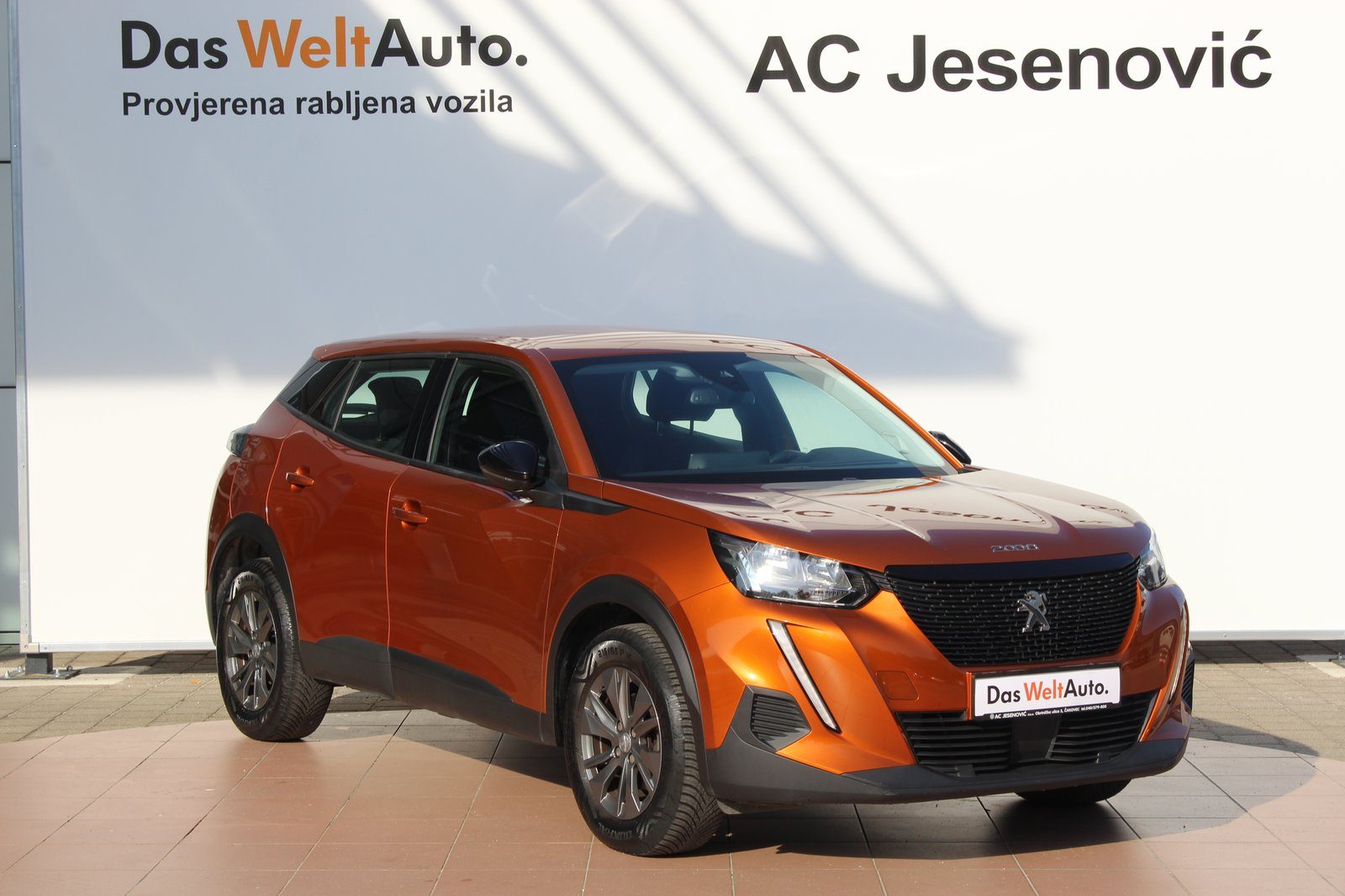 2022 Peugeot 2008 — fotografija 3