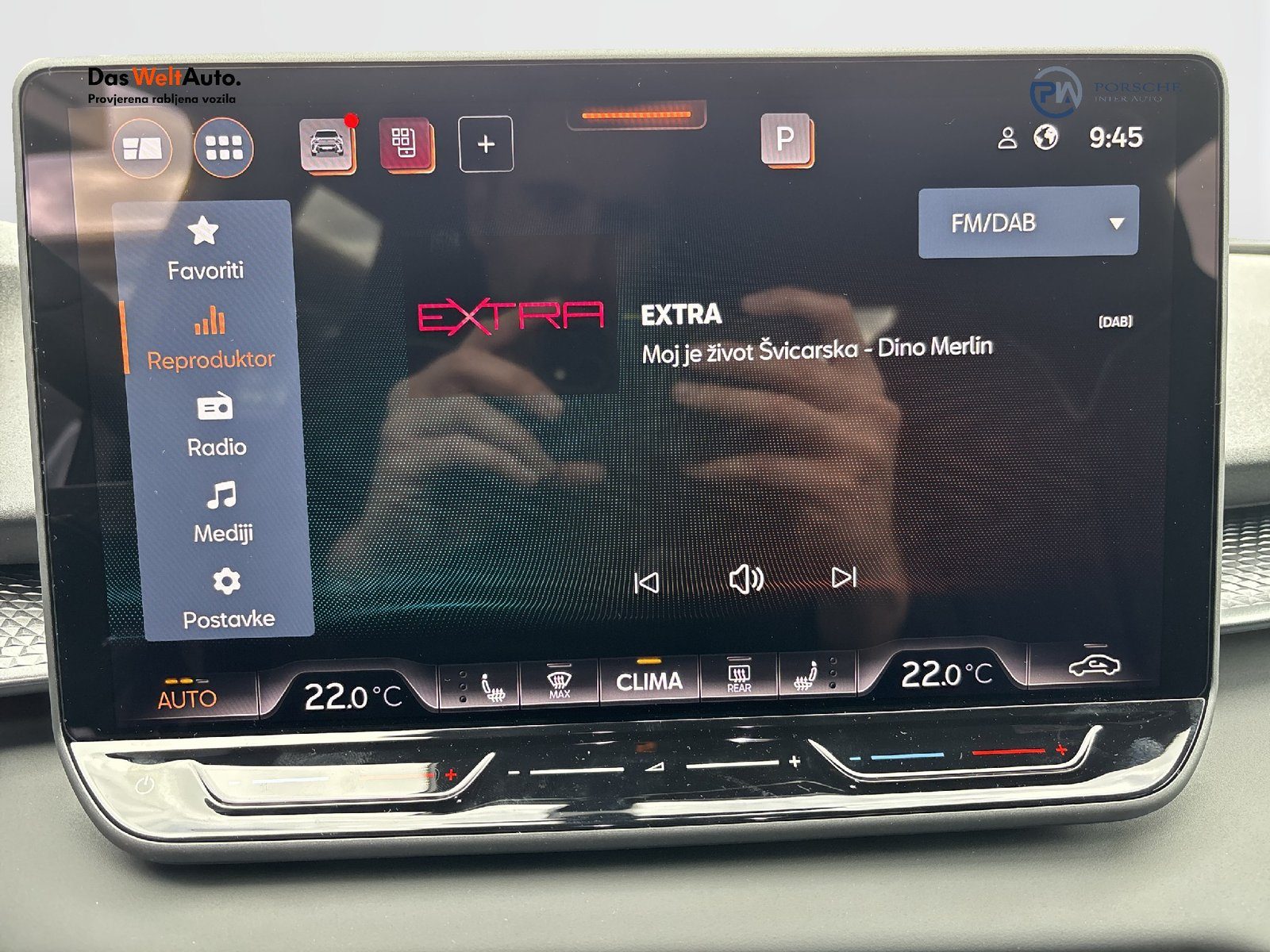 2026 Cupra Terramar — fotografija 20
