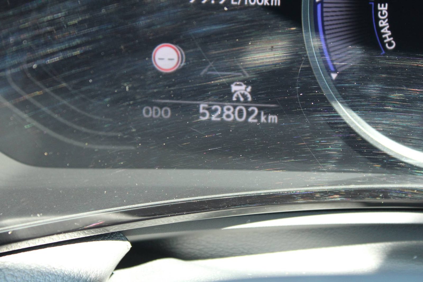 2023 Lexus NX — fotografija 23