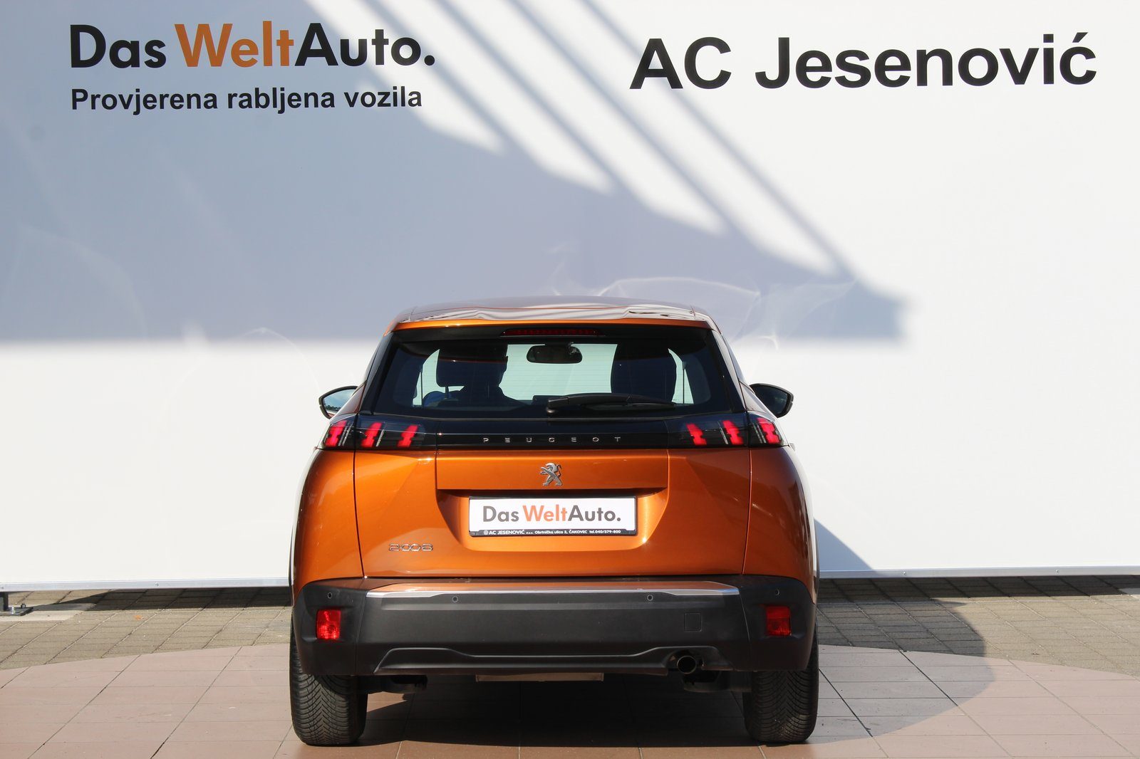 2022 Peugeot 2008 — fotografija 5