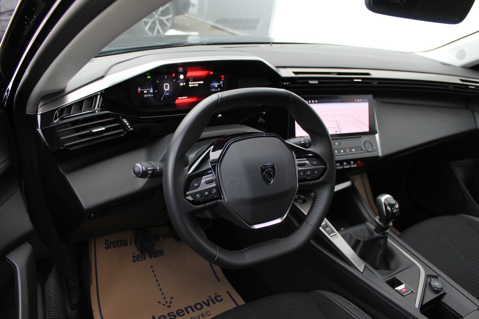 2022 Peugeot 308 — fotografija 9