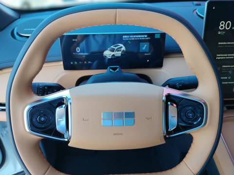 2026 Geely Starray EM-i — sličica 15