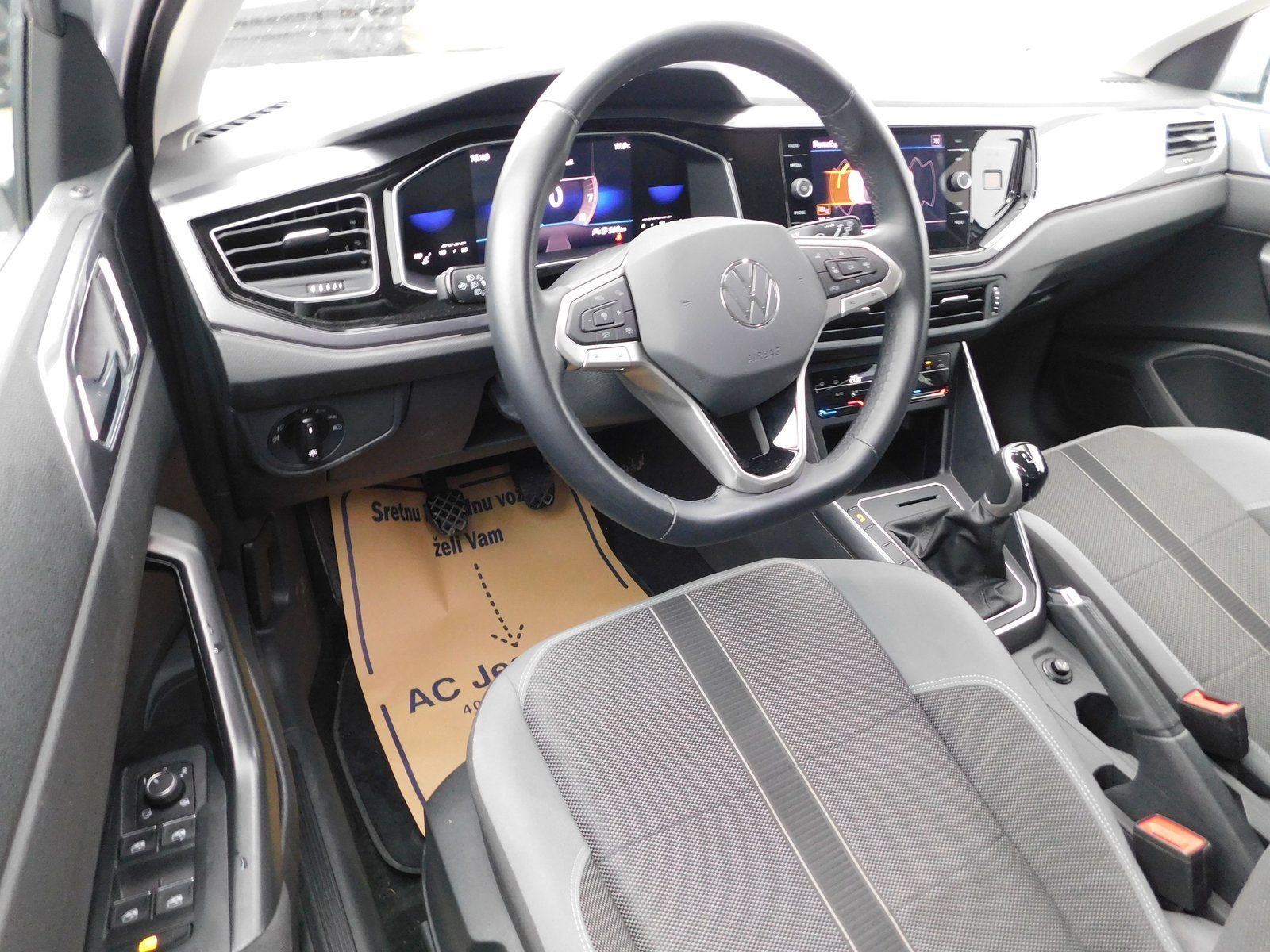 2024 Volkswagen Polo — fotografija 8